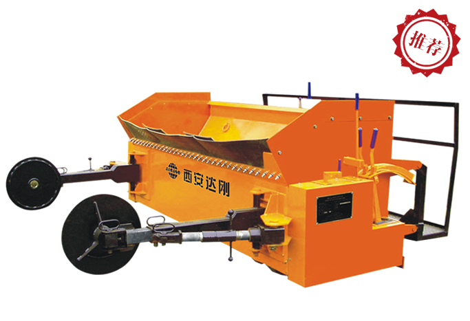 碎石灑布設(shè)備系列